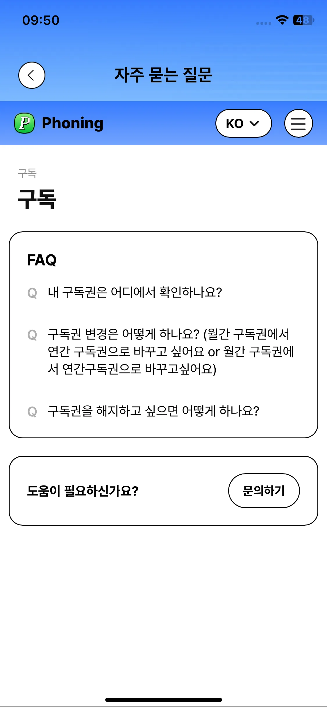 Test Image 11